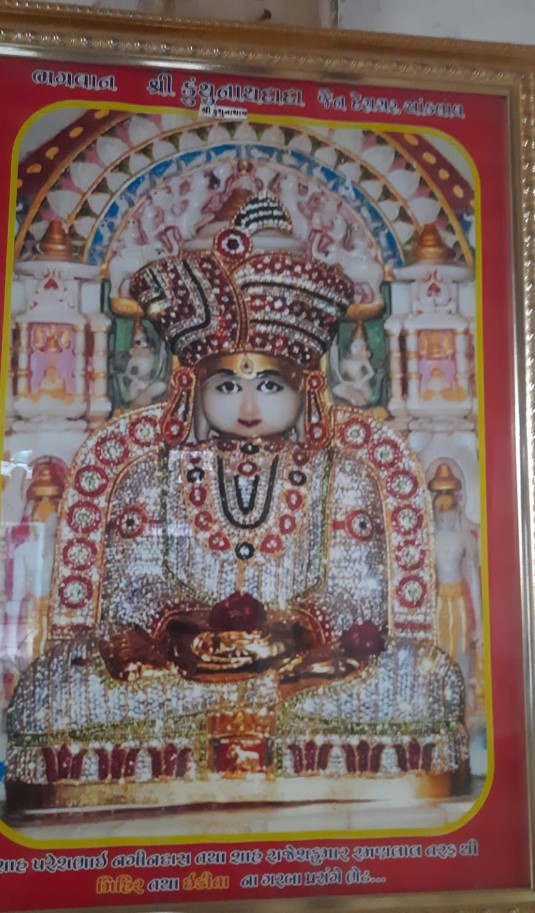 Three Jewels of Jainism